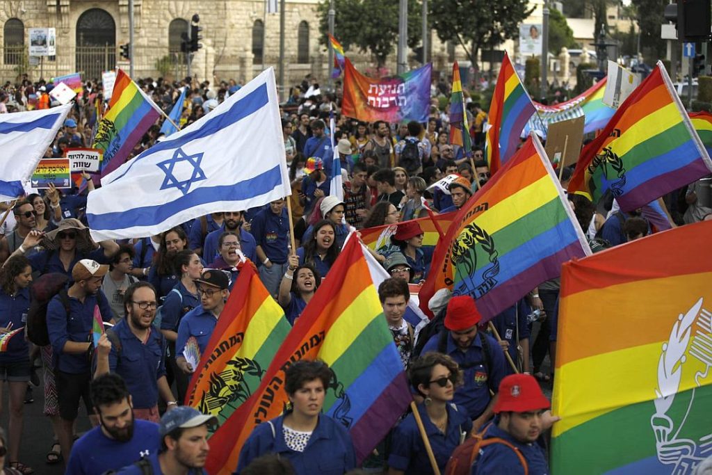 LGBT podrška Palestini - Love parade u Jeruzalemu