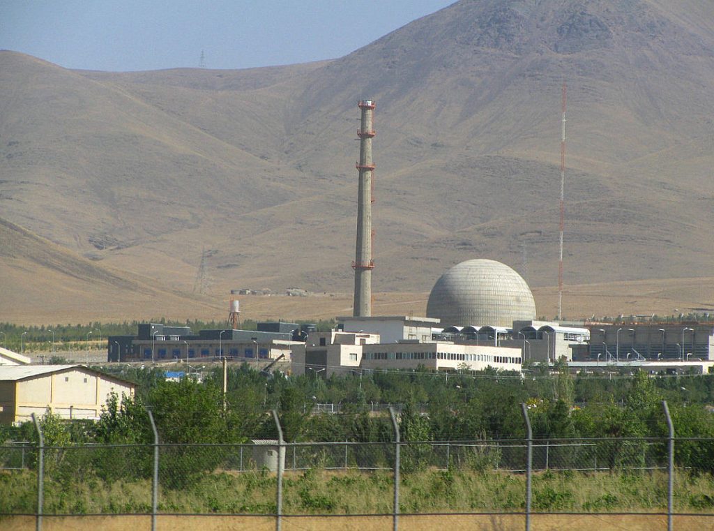Izraelski napad na Iran je uništio ili oštetio nuklearno postrojenje u Araku