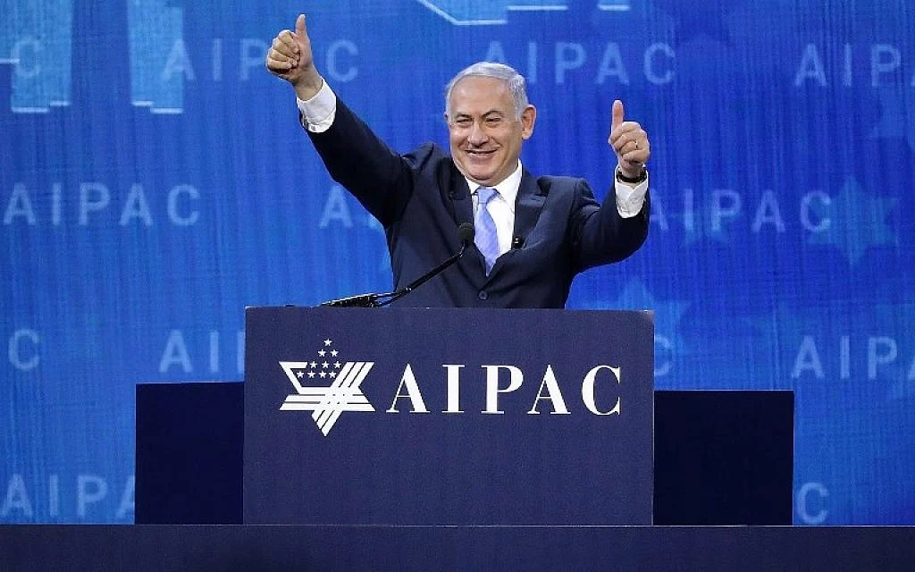 AIPAC Netanyahu