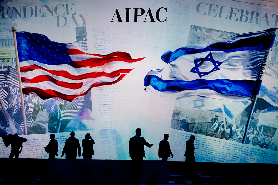 AIPAC